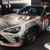 神戸トヨペット　TOYOTA 86