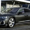 アウディ A8 60 TFSI e クワトロ 改良新型