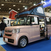 ホワイトハウス　Camper Neo POP HOT