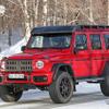 メルセデス AMG G500/G550 4×4スクエアード 後継モデル（スクープ写真）