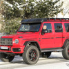 メルセデス AMG G500/G550 4×4スクエアード 後継モデル（スクープ写真）