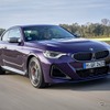 BMW 2シリーズクーペ：M240i xDrive