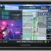 「MDV-S809F（8V型フローティングモデル）」