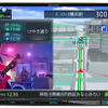 「MDV-S809L（8V型インダッシュモデル）」