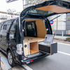 Dream Drive  EV-Kago