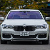 BMW 740i M Sport