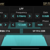 ドアスピーカーの「ハイバスフィルター」を、「マイナス12dB/oct」に設定したときの画面の一例（クラリオン・フルデジタルサウンド）。
