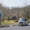 石見銀山世界遺産センター入り口にて記念撮影。