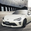 「TOYOTA86（ZN6）」後期モデル用カスタムパーツ