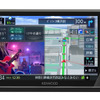 市販「AV一体型ナビ」の一例（ケンウッド・MDV-S809F）。