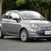 フィアット 500C ドルチェヴィータ
