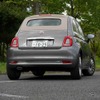 フィアット 500C ドルチェヴィータ