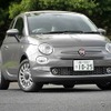 フィアット 500C ドルチェヴィータ
