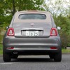 フィアット 500C ドルチェヴィータ
