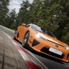 レクサス LFA ニュルブルクリンク　パッケージ