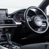 アウディ A7 スポーツバック 2.0 TFSI quattro