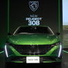 プジョー 308 新型…新世代＆新装備の GT グレード［詳細写真］ 画像