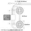 ヘッドレストツインファン「K-FAN09」