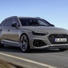 アウディ RS4 アバント の「コンペティション・プラス・パッケージ」