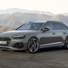 アウディ RS4 アバント の「コンペティション・プラス・パッケージ」