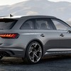 アウディ RS4 アバント の「コンペティション・プラス・パッケージ」