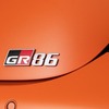 トヨタ GR86 の「スペシャルエディション」（米国仕様）