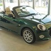 ダイハツ コペン 20周年記念特別仕様車「20th Anniversary Edition」