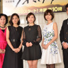 高畑淳子、吉田洋、広末涼子、内田有紀、佐藤隆太／「ナオミとカナコ」製作発表会見