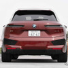 BMW iX xDrive50