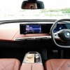 BMW iX xDrive50