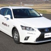 ブリヂストン PX 試乗会。セダン、ミニバン、軽の3車種についてEX20との比較走行をおこなった