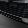 DS 7 改良新型