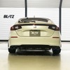 ニュルスペック カスタムエディション チタンカラーテールセット(VSR)装着車