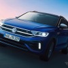 VW TロックR