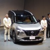 日産エクストレイル新型発表