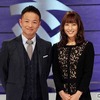 「MUSIC FAIR」司会の恵俊彰、鈴木杏樹 - (C) フジテレビ