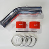 SUCTION KIT RED 製品写真