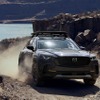 マツダ CX-50 の「メリディアン・エディション」