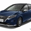 日産 ノート AUTECH