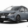 日産 ノート AUTECH CROSSOVER 新色ステルスグレー