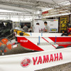 洪水・水難救助艇の「RS-13」（RESCUE EXPO in 立川）