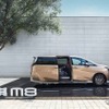 GACグループ（広州汽車集団）の M8 新型