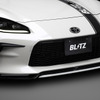 GR86／BRZをスポーティーに演出！ BLITZ「AERO SPEED R-Concept」に「フロントリップスポイラー」「リア用サイドディフューザー」「ウィンドウガーニッシュ」が新登場