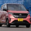 日産 サクラ G 2WD