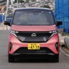 日産 サクラ G 2WD