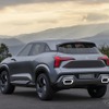 MITSUBISHI XFC CONCEPT