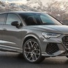 アウディ RS Q3 スポーツバック の「エディション 10 years」