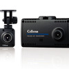 セルスターから夜間に強い前後2カメラ・高画質録画ドライブレコーダー「CS-93FH」が新発売
