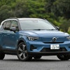 ボルボ XC40リチャージ プラス シングルモーター