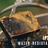 防水性能IPX7